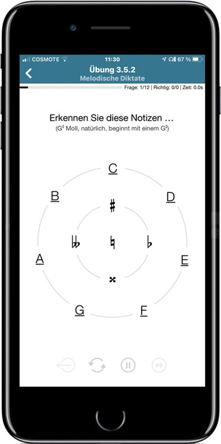 Complete Ear Trainer - in so ein Feld tippen wir unsere Lo╠êsung